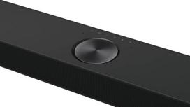 5 1 garso sistema - LG DS90TY 5.1.3 - 4 nuotrauka