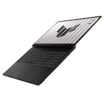 nvidia geforce - ASUS TUF Gaming A16 FA608UM, Ryzen 7 260, 32 GB, 1 TB, 16", RTX 5060, Pilkas (Grey) - 15 nuotrauka