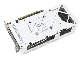 geforce rtx 5060 ti asus - ASUS GeForce RTX 5060 Ti DUAL OC 8GB GDDR7 Baltas (White) - 9 nuotrauka