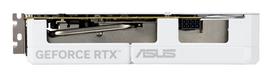 geforce rtx 5060 ti asus - ASUS GeForce RTX 5060 Ti DUAL OC 8GB GDDR7 Baltas (White) - 12 nuotrauka