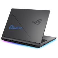 275hx - ASUS ROG Strix G18 G815JMR-DICS8143W - 3 nuotrauka