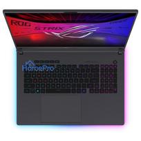 275hx - ASUS ROG Strix G18 G815JMR-DICS8143W - 5 nuotrauka