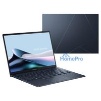 asus zenbook 14 16gb 512gb - ASUS Zenbook 14 UX3405CA-ISSQD0X, Core Ultra 7 255H, 16 GB, 512 GB, 14", W11 Pro, AZERTY French-Layout - 5 nuotrauka