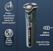 philips elektrinis dantu - Philips S5884/35 - 3 nuotrauka