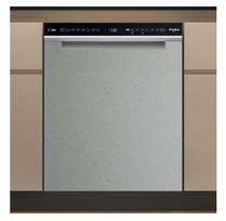 indaplove whirlpool - Whirlpool W7U HS41 X - 2 nuotrauka