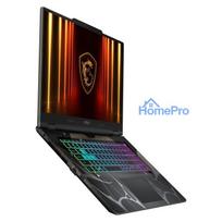 msi cyborg 17 - MSI Cyborg 17 B2RWFKG-001FR, i7-240H, 16 GB, 512 GB, RTX 5060, Windows 11 Home, 17.3", AZERTY French Layout - 7 nuotrauka