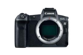 canon rf 24 105mm f4 7.1 is stm - Canon EOS R + RF 24-105mm F4-7.1 IS STM - 4 nuotrauka
