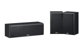 rinkinys - YAMAHA NS-P51 (1 vnt.) - 2 nuotrauka