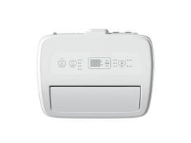 mobilus kondicionieriai - Hisense APH12QC Baltas (White) - 4 nuotrauka