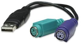 sas to usb - Manhattan Hi-Speed Adapter USB to PS/2 x 2 - 2 nuotrauka