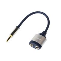 audio jack adapter - LogiLink Audio Adapter 3.5mm / 3.5mm x2 - 2 nuotrauka
