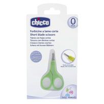 zirklutes, - Žirklės Chicco Short Blade Scissors Green - 2 nuotrauka