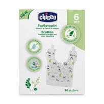 bibis - CHICCO vienkartiniai seilinukai 36 vnt. (CHI000295) - 2 nuotrauka