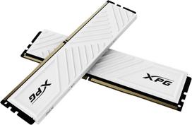 ddr4 ram 2x32gb - Adata XPG Gammix D35 64 GB, DDR4, 3200 MHz, Dual-Kit (2x32 GB), Balta (White) - 2 nuotrauka
