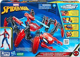 hasbro spider - HASBRO SPIDER-MAN Žmogaus-voro transporto priemonė F7845 - 2 nuotrauka