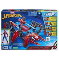 hasbro spider - HASBRO SPIDER-MAN Žmogaus-voro transporto priemonė F7845 - 17 nuotrauka
