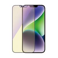 ultra wide - PanzerGlass Ultra-Wide Fit iPhone 14 Plus / 13 Pro Max 6,7" Screen Protection Antibacterial Easy Aligner Included Anti-blue light 2793 - 5 nuotrauka