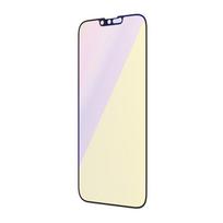 ultra wide - PanzerGlass Ultra-Wide Fit iPhone 14 Plus / 13 Pro Max 6,7" Screen Protection Antibacterial Easy Aligner Included Anti-blue light 2793 - 6 nuotrauka