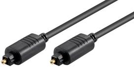 optinis kabelis toslink - Kabelis InLine Toslink - Toslink 15m juoda (89916) - 5 nuotrauka