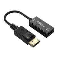 adapteris hdmi to displayport - Adapteris MicroConnect DisplayPort to HDMI DisplayPort male, HDMI female, 0.15 m, juoda - 2 nuotrauka