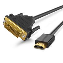 ugreen 8k hdmi 2.1 cable - UGREEN HD135 HDMI 2.1, 8K 60Hz, 3m cable - 2 nuotrauka