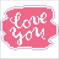 balta mozaika - Deimantinė mozaika Diamond Dotz Love You Mini Pillow DDP2.039, balta/rožinė - 3 nuotrauka