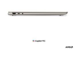 lenovo ryzen 7 - Lenovo Yoga 7 2-in-1 16AGP11, Ryzen AI 5 435, 16 GB, 512 GB, 16", OLED, AMD Radeon 840M, Seashell (Smėlio spalvos) - 4 nuotrauka