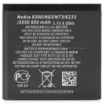 nokia bp 6m - Nokia BP-6M Original Battery 1100mAh - 2 nuotrauka