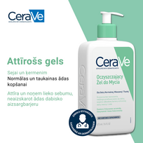 geles - CeraVe putojantis valomasis gelis normaliai ir riebiai odai, papildymas, 473 ml - 4 nuotrauka