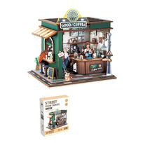 3D medinė dėlionė Coffee Shop 42-68072, 138 det.