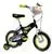 12 coliu ratai - Huffy Star Wars 12 colių dviratis, VCHHFF22620W - 2 nuotrauka