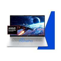 hp omnibook 3 - HP OmniBook 3 17-dp0159ng, Ryzen 5 7520U, 8 GB, 512 GB, 17.3", FreeDOS - 5 nuotrauka