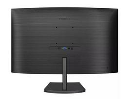 monitoriu full hd - Philips 241E1SC - 3 nuotrauka