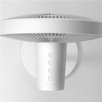xiaomi smart fan - Xiaomi Mi Pro 1C - 3 nuotrauka