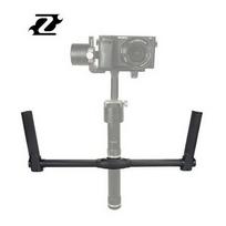 Zhiyun-Tech Dual Handle For Crane & Crane-M