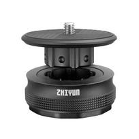 Zhiyun TransMount Quick Setup Adapter