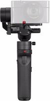 Zhiyun Crane M2