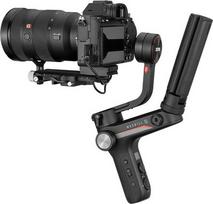 zhiyun weebill - Zhiyun-Tech WEEBILL -S - 2 nuotrauka
