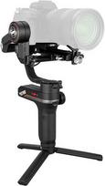 zhiyun weebill - Zhiyun-Tech WEEBILL -S - 3 nuotrauka