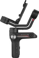 zhiyun weebill - Zhiyun-Tech WEEBILL -S - 4 nuotrauka