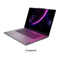 rtx laptop 32gb - Lenovo Yoga Pro 9i Aura Edition 16IPH11, Ultra 7 356H, 32 GB, 512 GB, 16", RTX 5050, Thunder Grey (Pilkas) - 3 nuotrauka