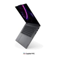rtx laptop 32gb - Lenovo Yoga Pro 9i Aura Edition 16IPH11, Ultra 7 356H, 32 GB, 512 GB, 16", RTX 5050, Thunder Grey (Pilkas) - 7 nuotrauka