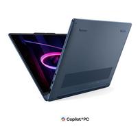 yoga 500 - Lenovo Yoga 9i 2-in-1 Aura Edition 14IPH11, Core Ultra 7 355, 32 GB, 512 GB, 14", OLED, Blue (Mėlynas) - 2 nuotrauka
