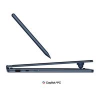 yoga 500 - Lenovo Yoga 9i 2-in-1 Aura Edition 14IPH11, Core Ultra 7 355, 32 GB, 512 GB, 14", OLED, Blue (Mėlynas) - 4 nuotrauka