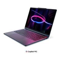 yoga 500 - Lenovo Yoga 9i 2-in-1 Aura Edition 14IPH11, Core Ultra 7 355, 32 GB, 512 GB, 14", OLED, Blue (Mėlynas) - 13 nuotrauka