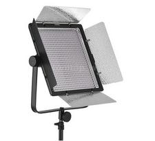 Yongnuo YN-900 II (5500K) LED šviesos panelė