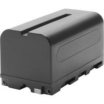 Atomos  akumuliatorius 5200mAh