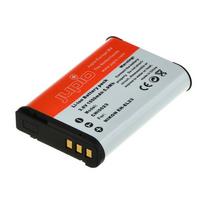 Jupio Li-ion akumuliatorius Nikon EN-EL23 (1850 mAh)