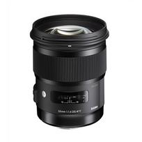 sigma 50mm - Sigma AF 50mm f/1.4 DG HSM Art for Canon - 7 nuotrauka