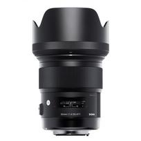 sigma 50mm - Sigma AF 50mm f/1.4 DG HSM Art for Canon - 9 nuotrauka